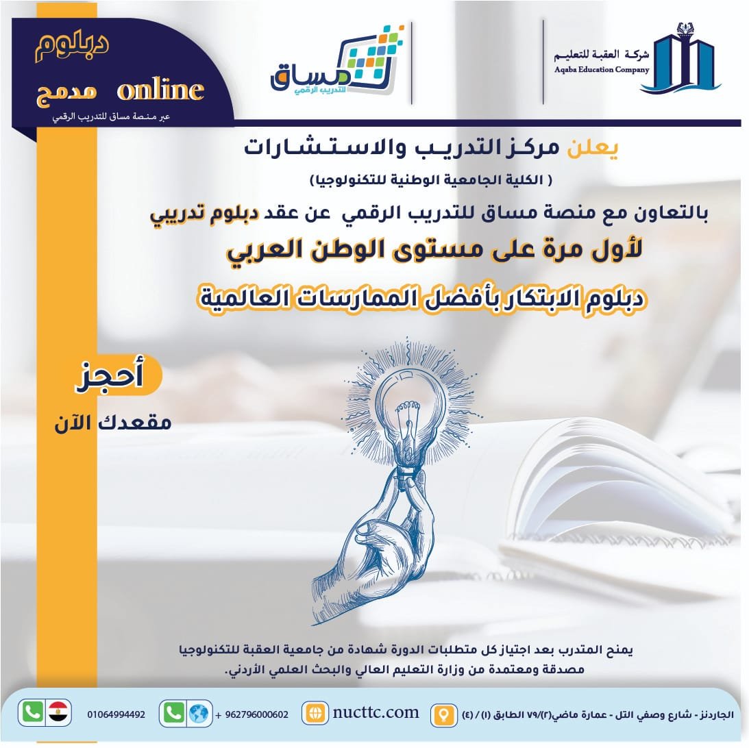 blog image